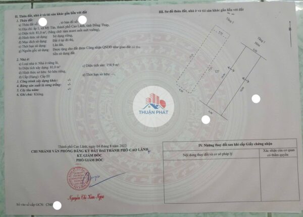 💎 Bán Nhà 1 Trệt 1 Lầu – Mỹ Tân, TP. Cao Lãnh – 158m² Sàn – Sổ Riêng – Giá 4 Tỷ 💎 - Hình ảnh 13